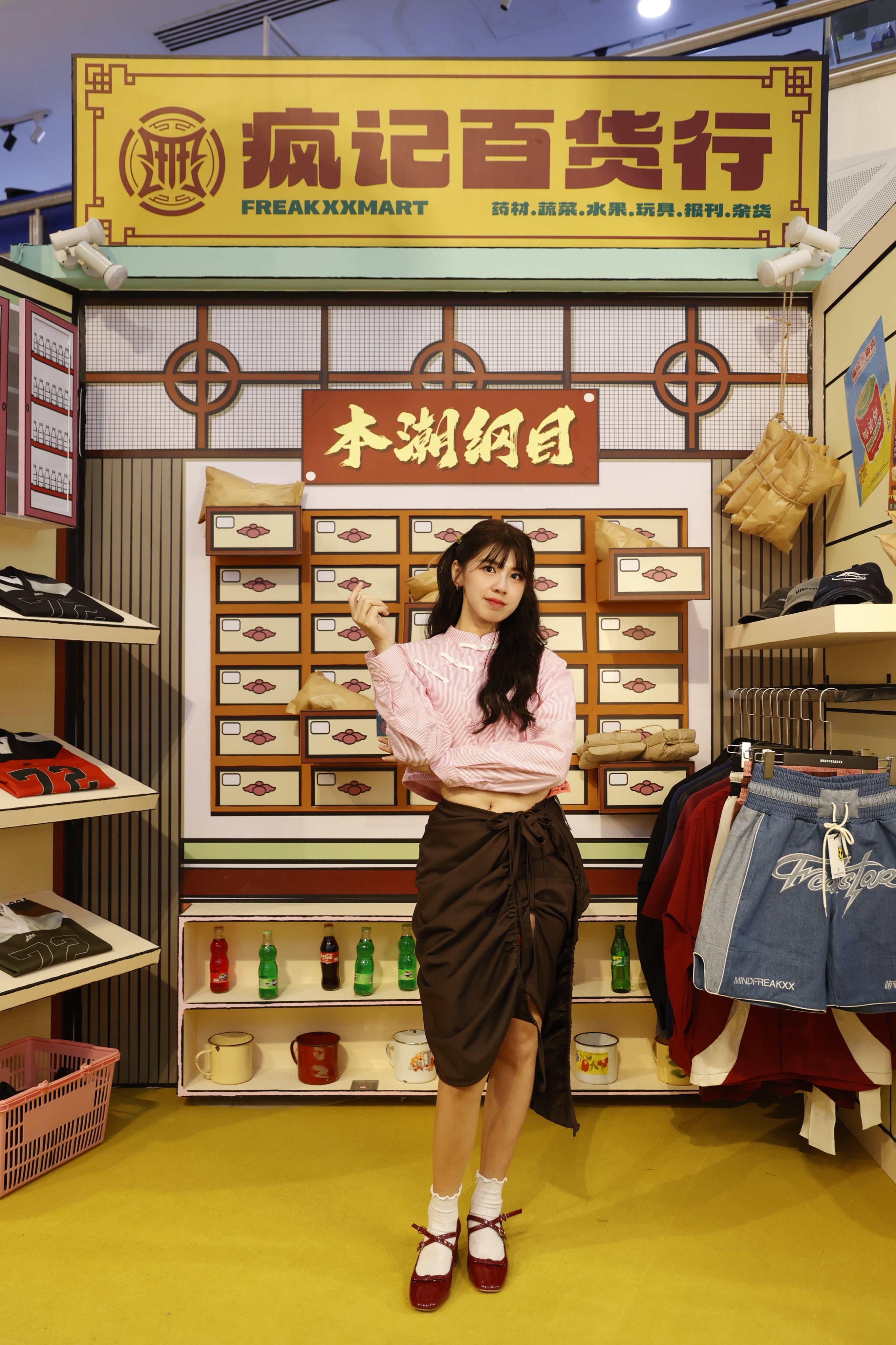 TOINX シューティングシャツ　89長袖 IX / DREAMS TAKE ROOTS – stu6io